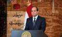 قرار جمهورى بتعيين 48 معاونا...