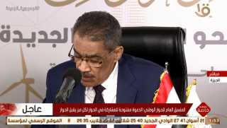 بث مباشر.. انطلاق أولى جلسات...