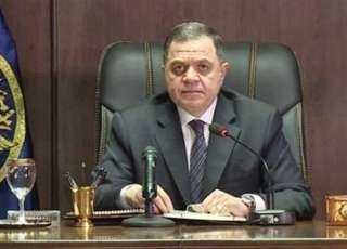 وزير الداخلية يهنئ الرئيس السيسي...