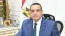 محافظ البحيرة: فتح 20 مجزرًا...