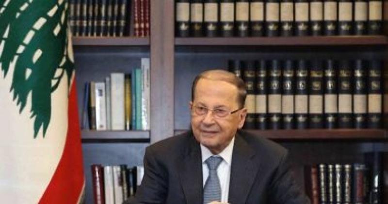 الرئيس اللبنانى: نتائج زيارة وزير الطاقة إلى مصر لإمدادنا بالكهرباء إيجابية