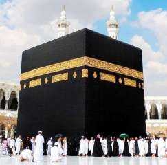 الاوقاف توجه رسالة إلى حجاج...