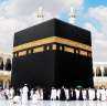 الاوقاف توجه رسالة إلى حجاج...