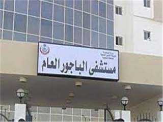 إجراء عمليات دقيقة في جراحات...
