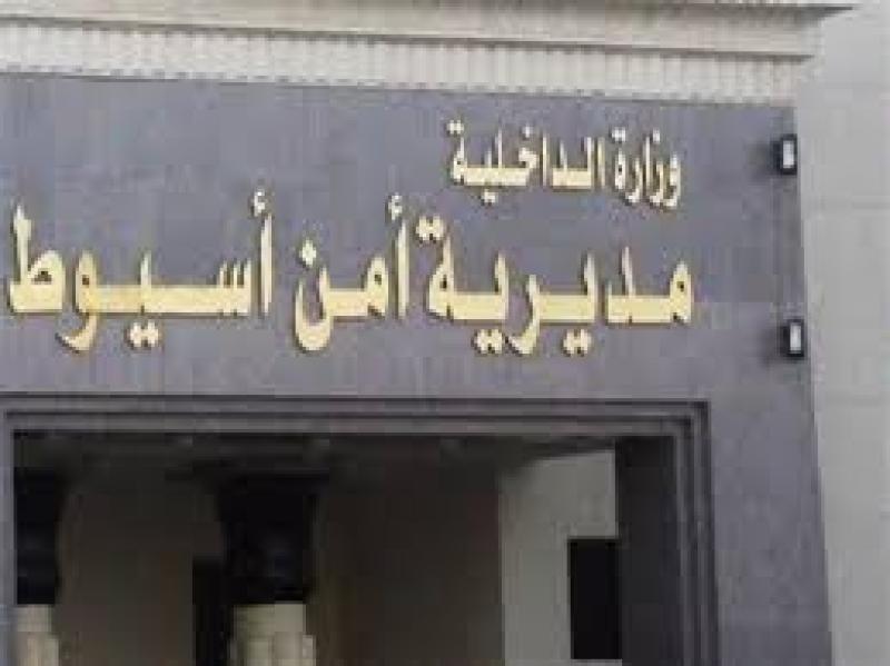 مزبحة ليلة العيد .. مقتل ٤ اشخاص وإصابة ٤ آخرين باسيوط