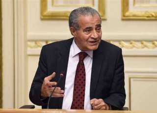 وزير التموين: المجمعات ستفتح أبوابها...