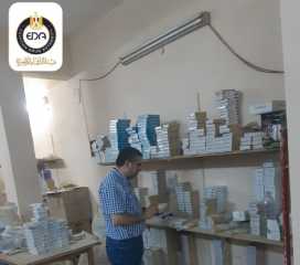 هيئة الدواء المصرية: ضبط ما...