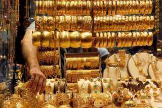 أسعار الذهب اليوم الأثنين 11-7-2022...