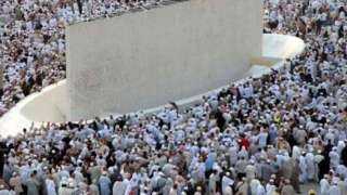 الصحة السعودية: 17 مركزا للطوارئ...