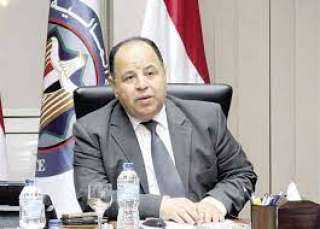 معيط: 1.1 مليار جنيه بالموازنة...