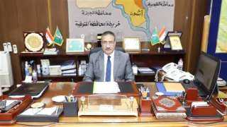 فى رابع أيام عيد الأضحى.....