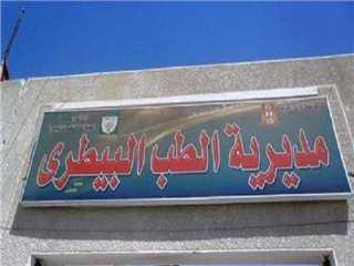غدا...بدء الحملة القومية للتحصين ضد...