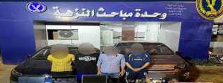 ضبط تشكيلاً عصابياً بالقاهرة تخصص...