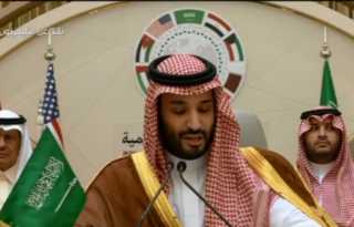 بث مباشر .. انطلاق قمة...