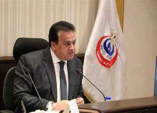 خالد عبد الغفار: 97% من...