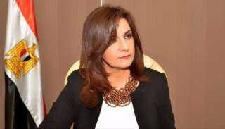 وزيرة الهجرة: 335 مصريا بالخارج...