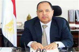 معيط: 3.2 مليار جنيه ضرائب...