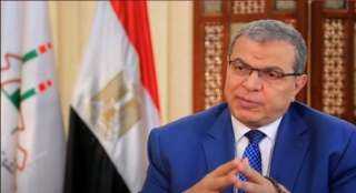 القوى العاملة : توفير 17...