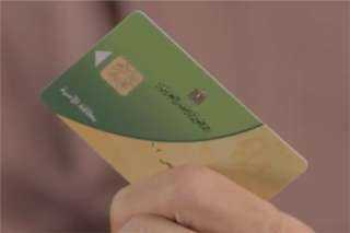 التموين تواصل صرف مقررات يوليو