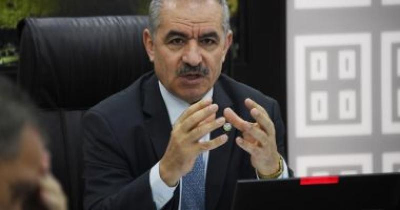 محمد أشتية