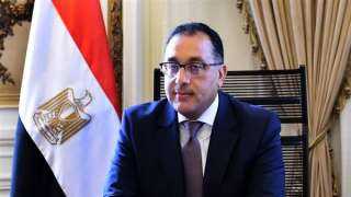 رئيس الوزراء يشهد ختام النسخة...