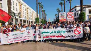 احتجاجات بالمغرب اعتراضا على زيارة...