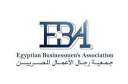 جمعية رجال الأعمال تتبني رقمنة...
