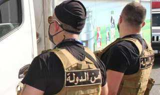 أمن الدولة اللبناني يداهم منزل...