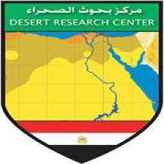 تقدم مركز بحوث الصحراء في...