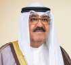 ولي عهد الكويت يعزى الرئيس...