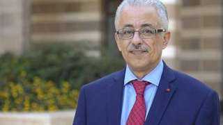 وزير التعليم يكشف عقوبة المتهمين...