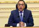 الحكومة تبدا اجتماعها  الأسبوعى...