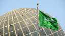 السعودية تستعد لتخفيض رسوم المطارات...