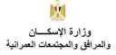 شركة مياه القاهرة: قطع المياه...