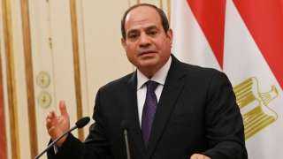 الرئيس السيسي يعرب عن اعتزازه...
