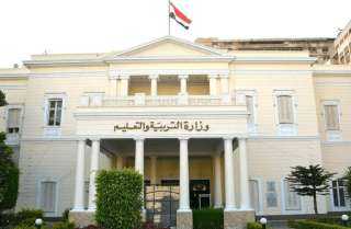 التعليم تعلن عن الخريطة الزمنية...
