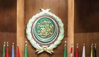 الجامعة العربية: المجلس الاقتصادى والاجتماعى...
