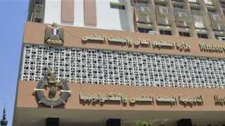 تنسيق الجامعات 2022 .. التعليم...