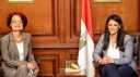 رانيا المشاط  تبحث المبادرات...