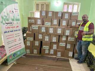”ملتقى شباب الخير للتنمية” بالكويت...