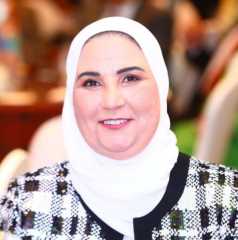 التضامن الاجتماعي تهيب كافة الجهات...