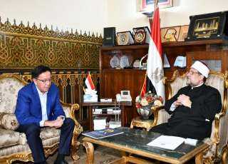 وزير الأوقاف يستقبل سفير كازاخستان...