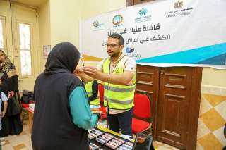 530من أهالي كفر الزيات يستفيدون...
