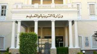 غدا.. غلق باب التقديم اليدوي...