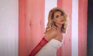 نوال الزغبي تحتفل بتخطي أغنيتها...