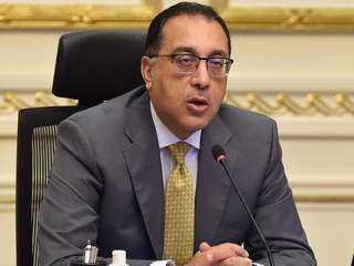 مدبولى يصدر قرارا باعتبار مشروع...