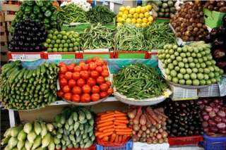 استقرار أسعار الخضروات في سوق...