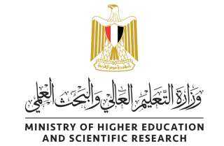 التعليم العالي: إدراج 24 جامعة...