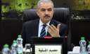 رئيس الوزراء الفلسطيني يطالب العالم...