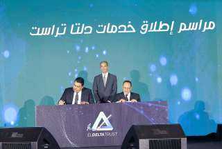 وزير الاتصالات يشهد مراسم إطلاق...